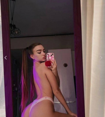 Ульяна